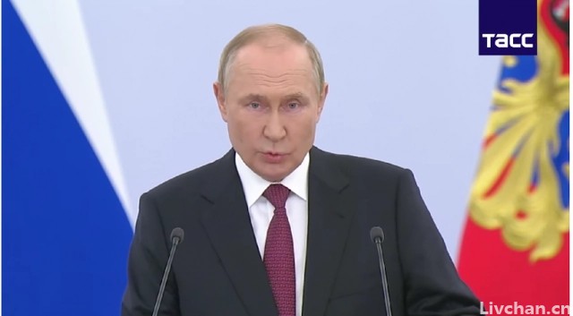 在顿涅茨克等四地入俄条约签署仪式上，俄罗斯总统普京发表重要讲话的全文