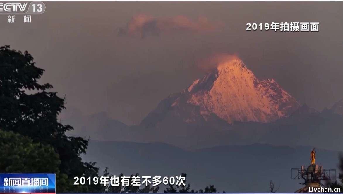 杜甫的《绝句》“窗含西岭千秋雪”中的西岭，指的是哪座山?