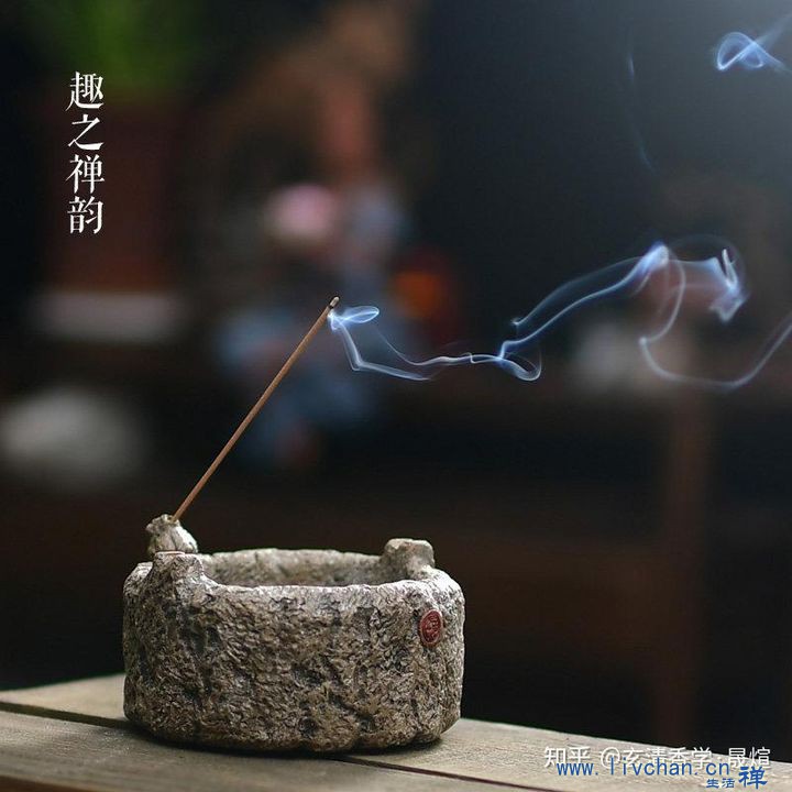 传统香道☰手工自制线香核心四法(深度好文)