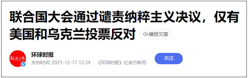 一场惨烈的决战即将开始，乌克兰已经失去了最后的机会！