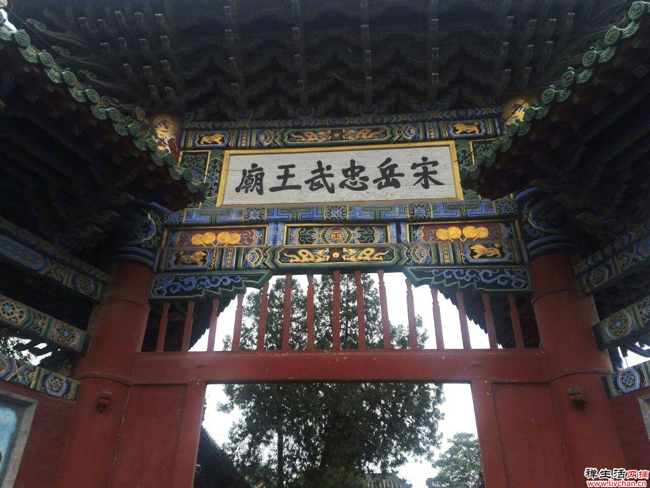 “寺”为何叫寺，“庙”为何叫庙，寺和庙有什么区别？作为炎黄子孙要了解