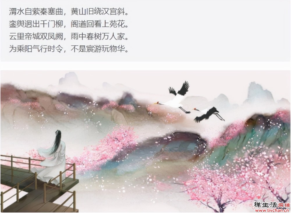 王维写了一首“马屁诗”，入选《唐诗三百首》，中间14字被赞了千年