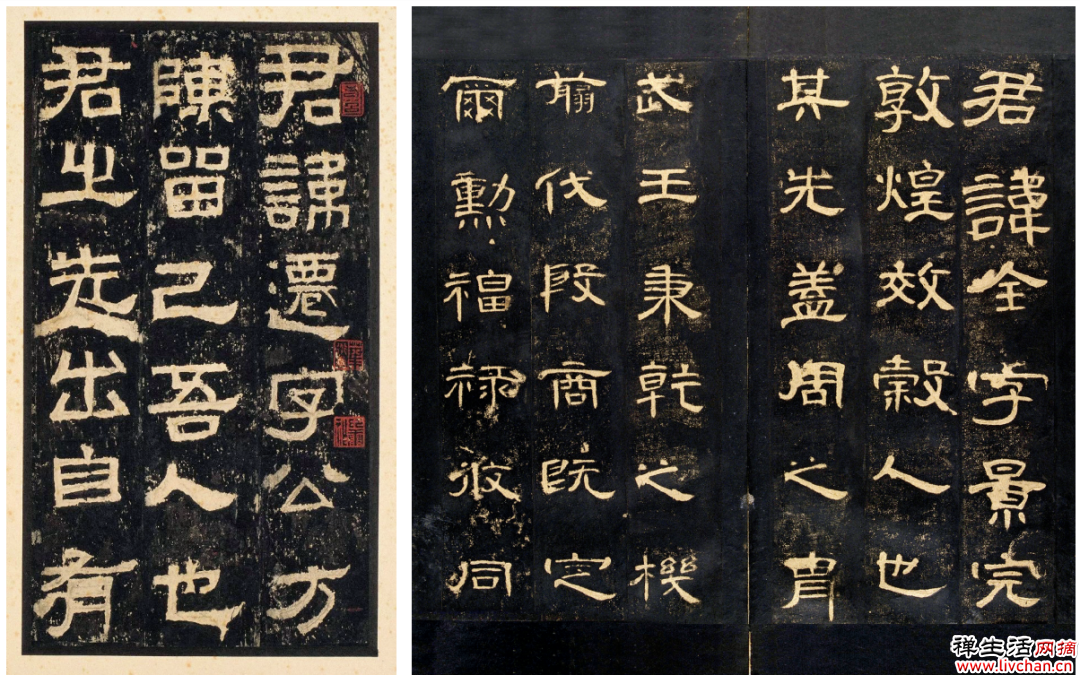 东汉人的隶书碑刻有多“辉煌”？