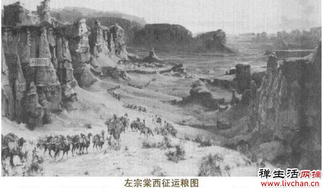 1876年，63岁的左宗棠力排众议，坚决收复新疆，如今看来意义重大