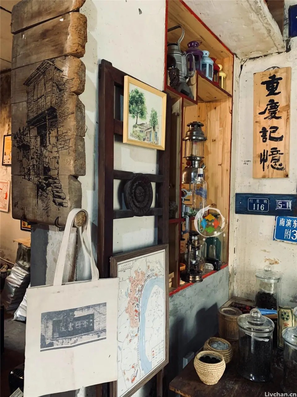 重庆避暑攻略：在军哥书屋里，寻找独属于老重庆人的山城记忆