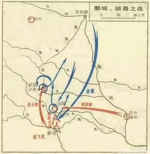 从战术和装备看岳家军多次打败金朝骑兵的必然性