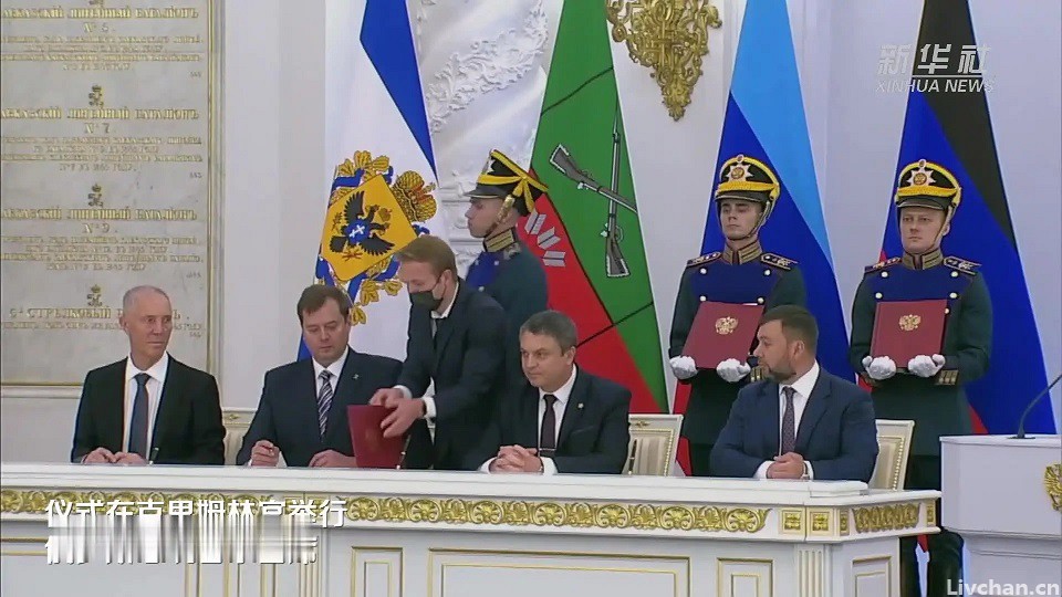 在顿涅茨克等四地入俄条约签署仪式上，俄罗斯总统普京发表重要讲话的全文