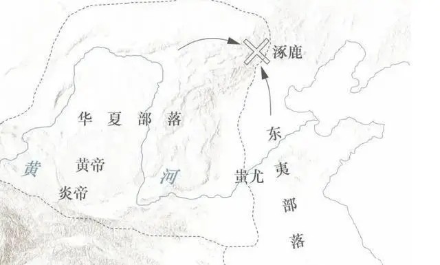 黄帝在河南、蚩尤在山东，为何绕道1600里在河北开战？