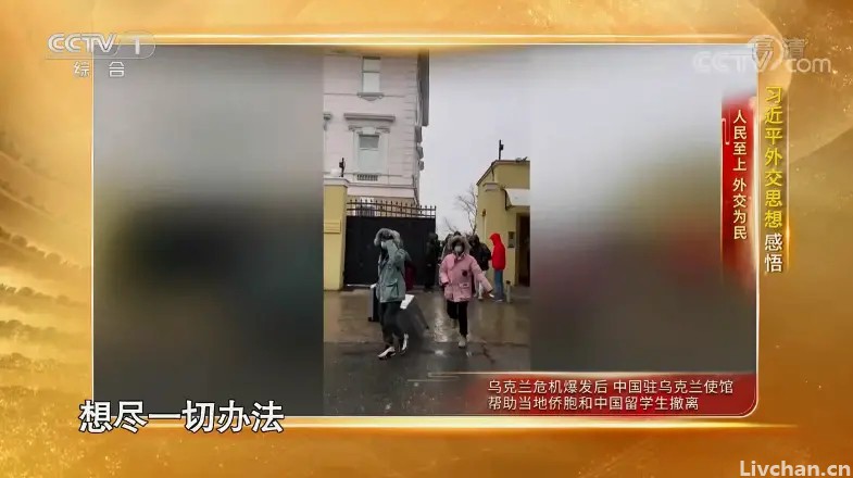 外交部副部长披露，孟晚舟获释回国的重要细节