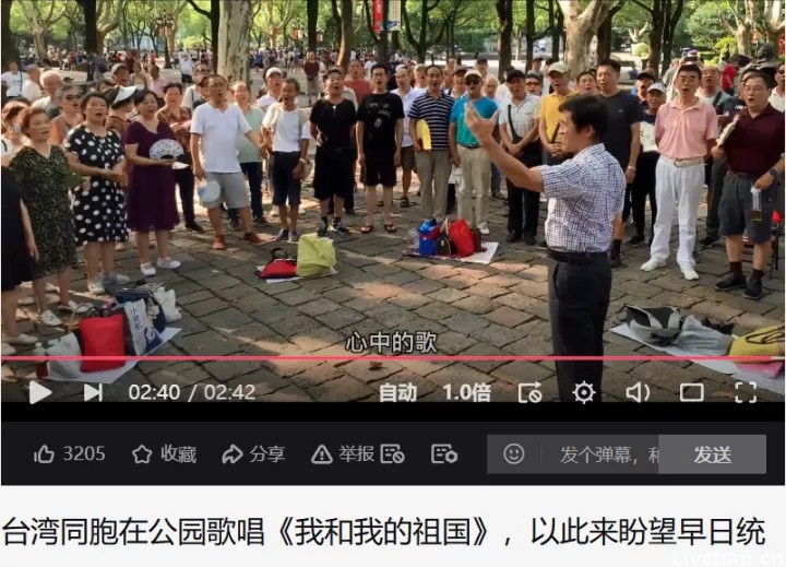 从这个迹象看 ---- 台湾人民夹道欢迎解放军的力度将超越世界的想象！