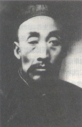 毛泽东传 第一章 少年时代（1893——1910） 1、润泽东方