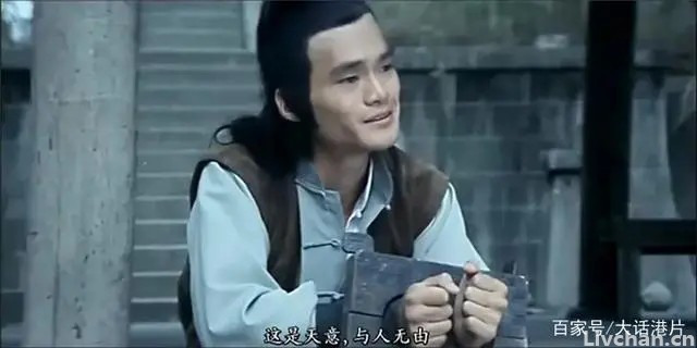 盘点现代电影史中香港影坛10大腿功高手