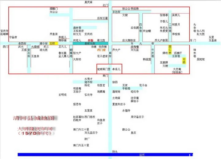 《金瓶梅》- 第一百回　　韩爱姐路遇二捣鬼　普静师幻度孝哥儿