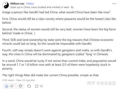 国外网友讨论毛泽东，非常值得一看！