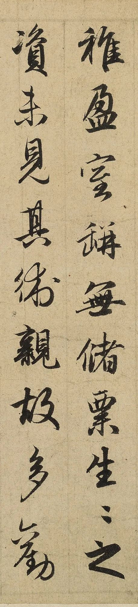 赵孟頫一生除了王羲之的《兰亭序》写得最多外, 另外一篇要数这个《归去来辞》