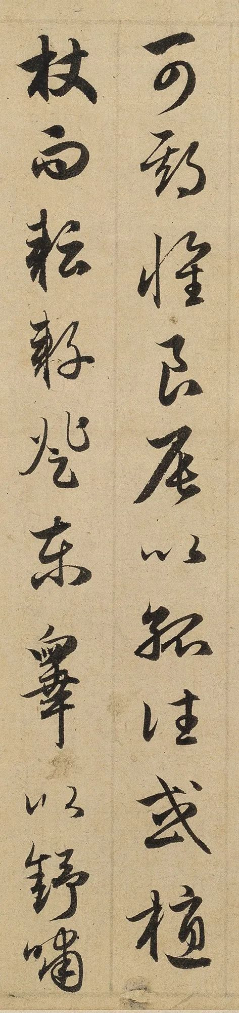 赵孟頫一生除了王羲之的《兰亭序》写得最多外, 另外一篇要数这个《归去来辞》