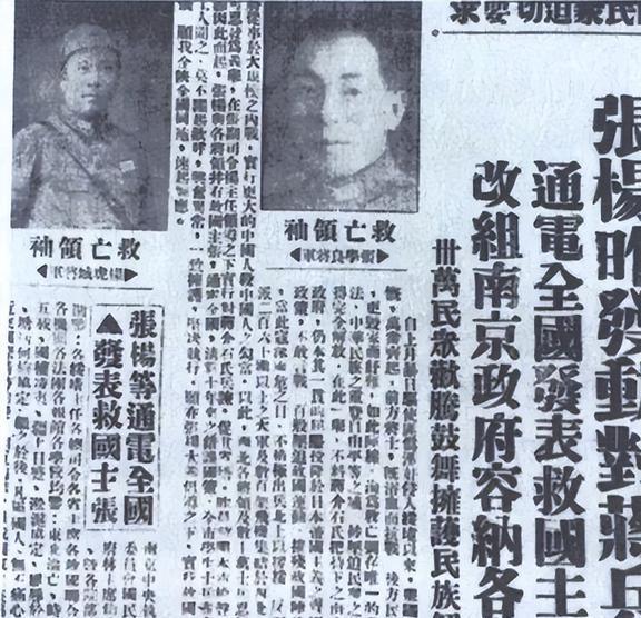 1962年李克农猝死后死因成谜，美国成头号嫌疑？儿子李伦亲自回应