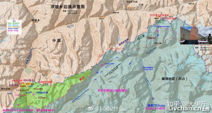 西部战区：中国巡逻遭到印军非法越线拦阻！中印边境战鼓再起，到底发生了什么？