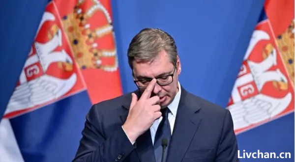 武契奇想下台？塞尔维亚陷入“西方围剿”，中国这个欧洲友邦还能保住吗？