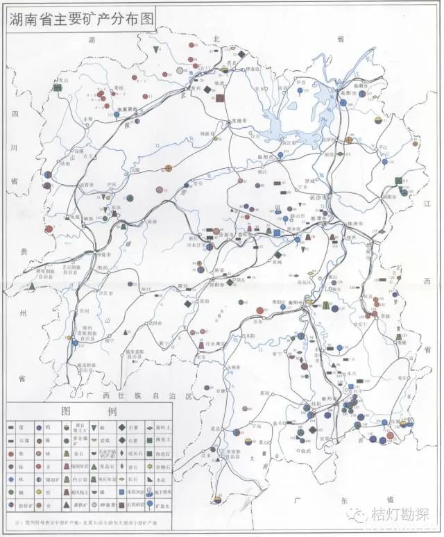 收藏！超全！全国各省矿产资源分布图大全