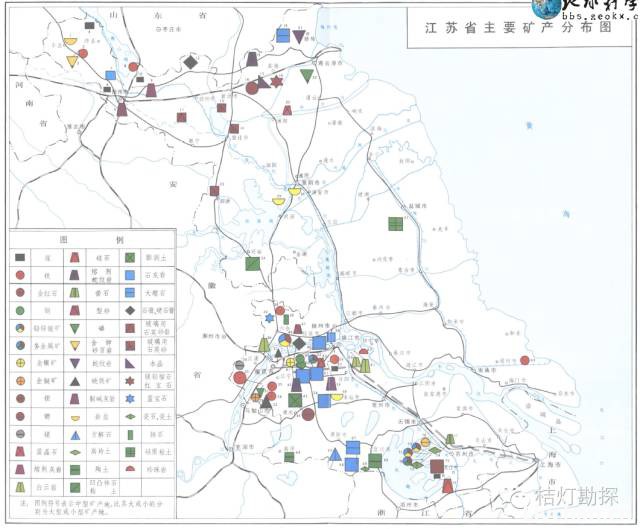 收藏！超全！全国各省矿产资源分布图大全