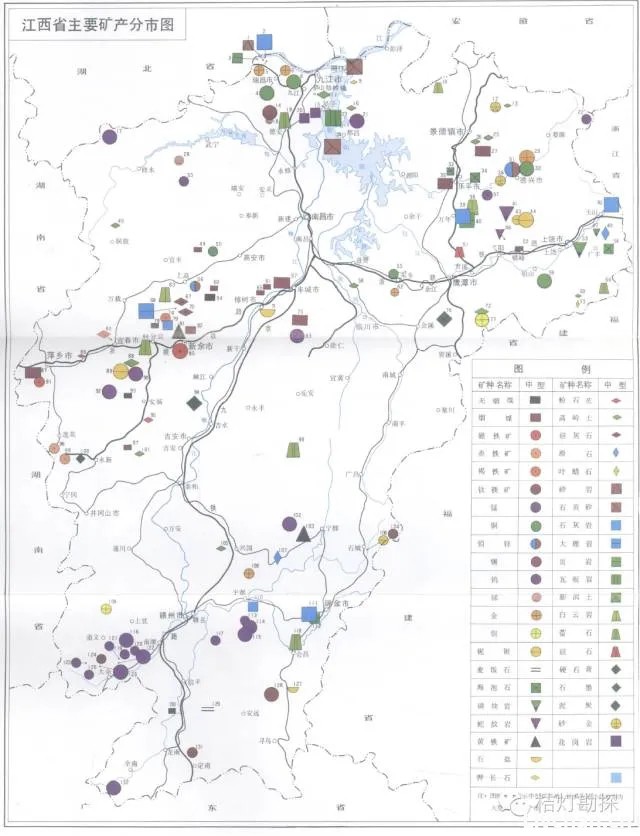 收藏！超全！全国各省矿产资源分布图大全