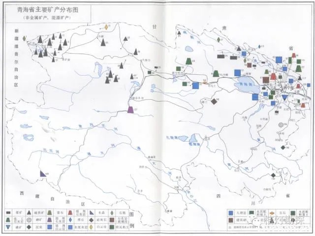 收藏！超全！全国各省矿产资源分布图大全