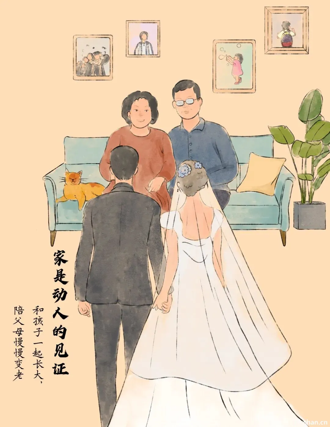 《朱子家训》,仅仅500多个字,却是过去教子治家“最经典”的家训 《朱子家训》,仅仅500多个字,却是过去教子治家“最经典”的家训