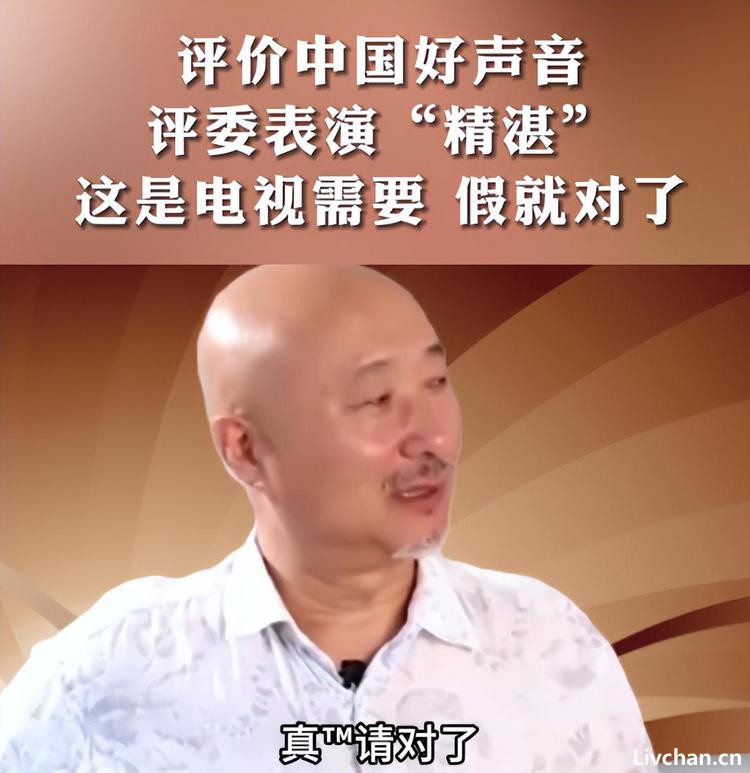 “中国好声音”内幕重重?综艺节目危险四伏，“吃人”的综艺，到底如何走到这一步？