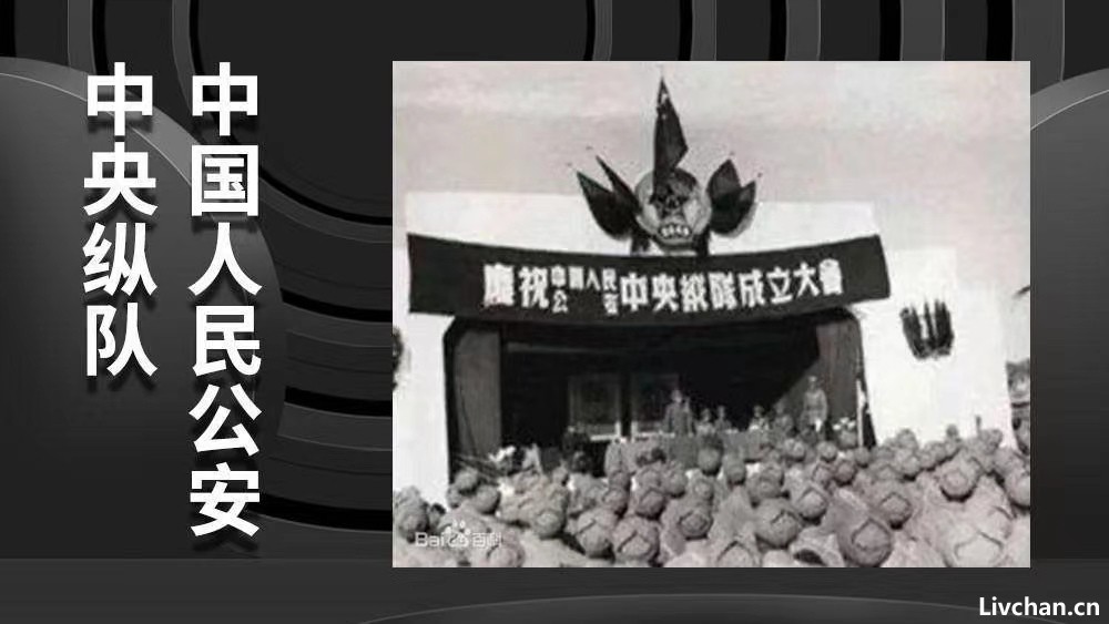 1983年严打事件：官二代陈小蒙犯了何罪被枪毙？