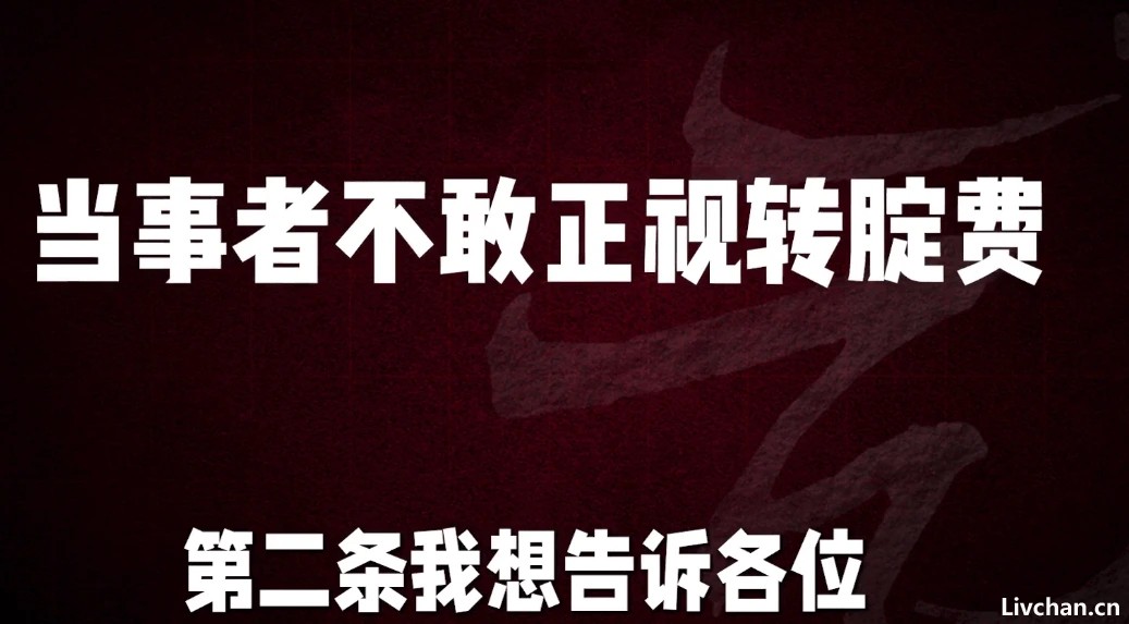 “中国好声音”内幕重重?综艺节目危险四伏，“吃人”的综艺，到底如何走到这一步？