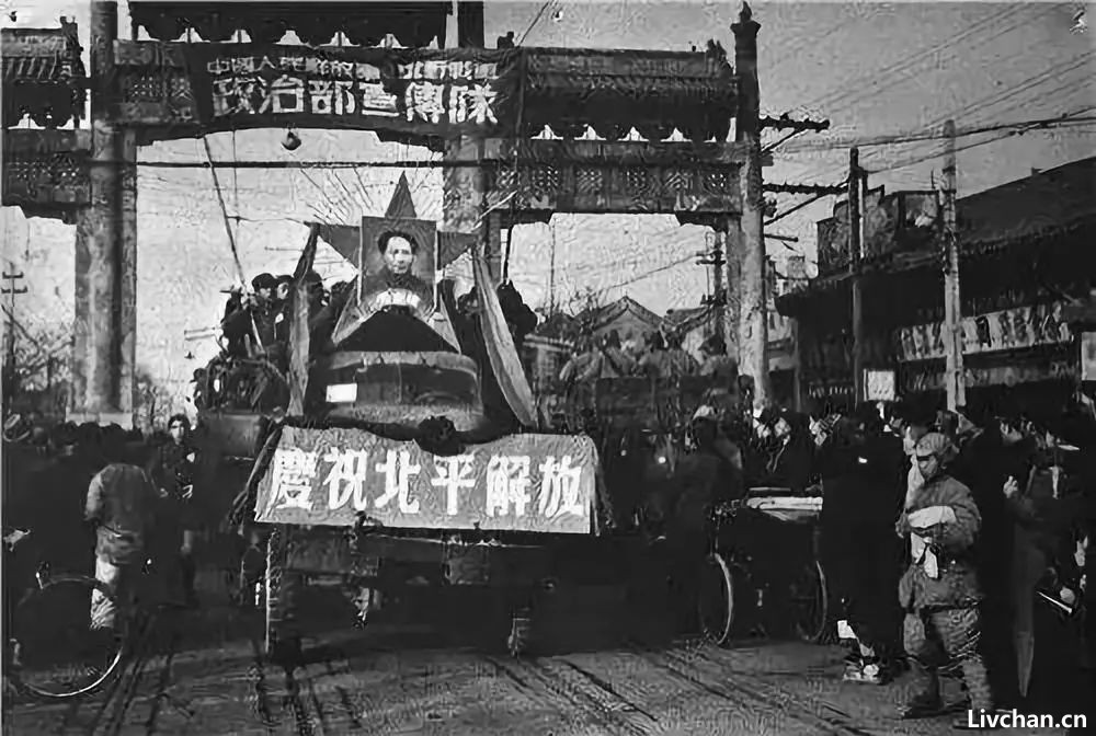 1949，开国大典背后的暗战