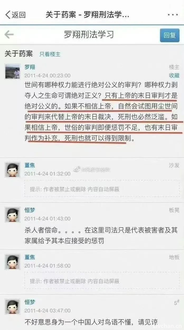 尹国明：这一击打得准，让他们尴尬了！