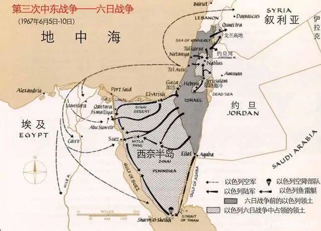 详述巴勒斯坦和以色列问题的前世今生