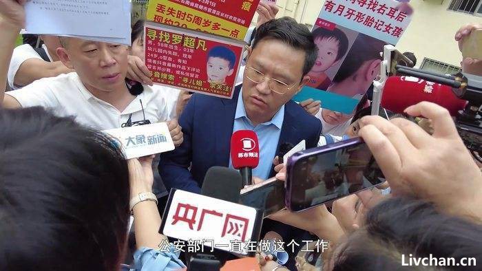 孙卓被拐案“人贩子”为何仅获刑5年？“拐骗”和“拐卖”何时能同罪？