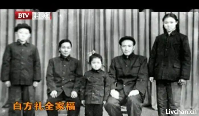 白方礼——中国最伟大企业家，生前活得像乞丐