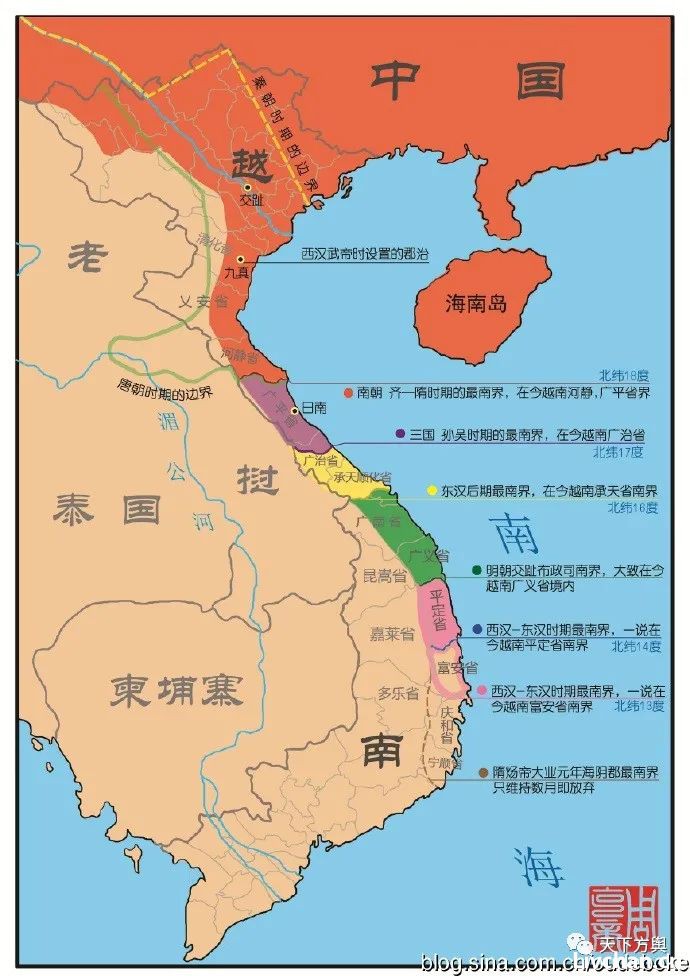 中国历代疆域变迁