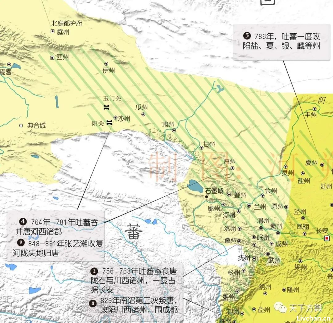 中国历代疆域变迁