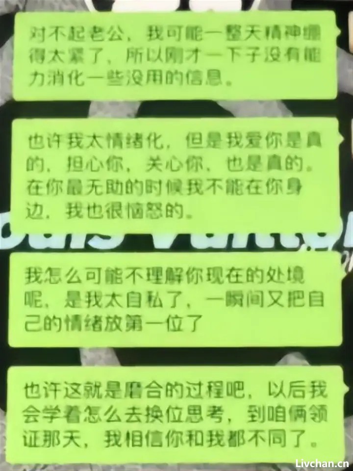 搞外遇还“强强联合”副市长暧昧纪委书记！河北沧州一纪检干部婚内出轨