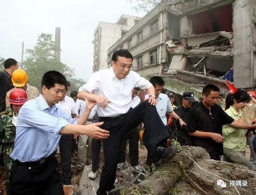 中华人民共和国原总理李克强同志生平及国内外对他的高度评价