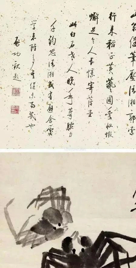 聊一聊书画作品中用印的那些事？书画用印都有什么讲究呢？