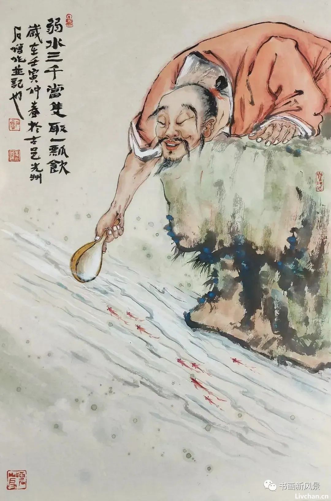 一组小画：东南西北自在，春夏秋冬逍遥