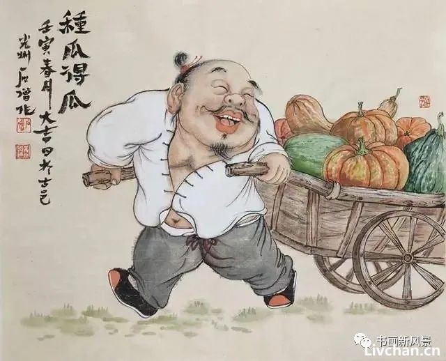 一组小画：东南西北自在，春夏秋冬逍遥