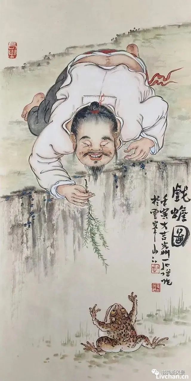 一组小画：东南西北自在，春夏秋冬逍遥