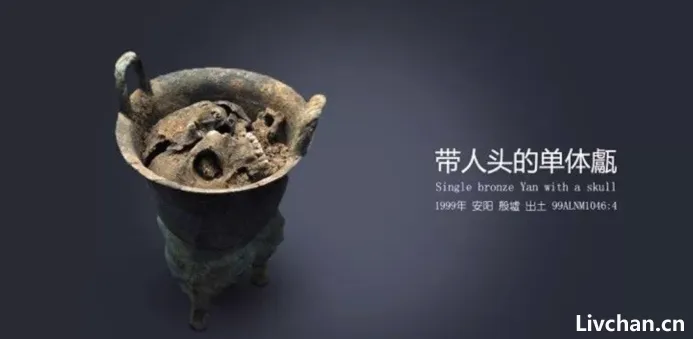 同学,你学的历史可能是错的… 同学,你学的历史可能是错的…