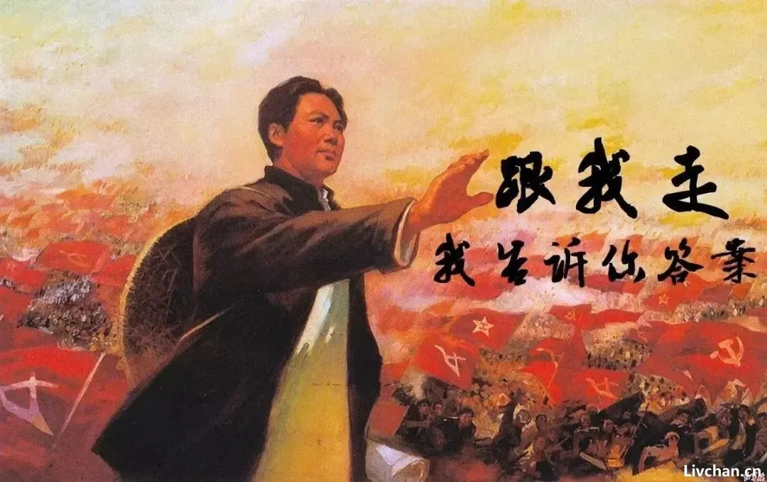 毛选里这篇战略神作,振聋发聩,你一定要读200遍 毛选里这篇战略神作,振聋发聩,你一定要读200遍