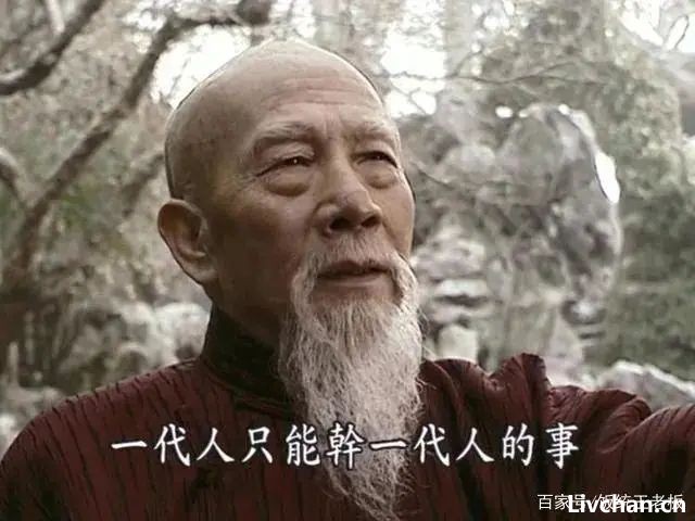郭嵩焘在西欧见到了什么，令他坚信这是儒教想要的三代之治