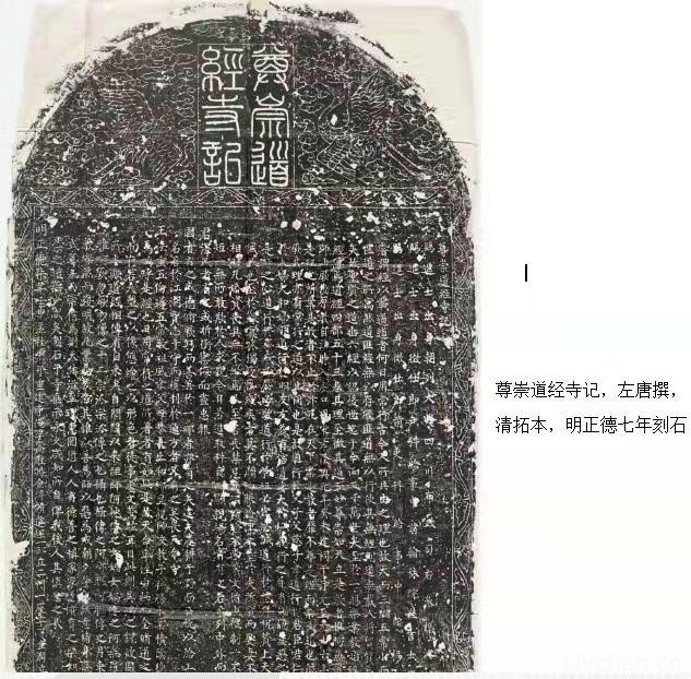 七万字长文，“开封犹太人”——嫁接在中华信史上的一段龌龊伪史