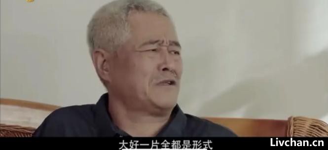 这几天的新闻充满了荒诞