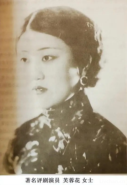 1956年，新凤霞见到自己演了多年的真实杨三姐，心中为何大失所望